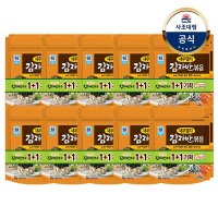 사조 사조대림 새우멸치 김자반 볶음 100g 50g x2 x10개 반찬