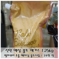 입맛을 돋우는 색감 선인 액상 몰트 엑기스 1 25kg