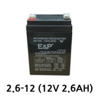 ENP 12V 2.6AH 연납축전지 이앤피 산업용 배터리