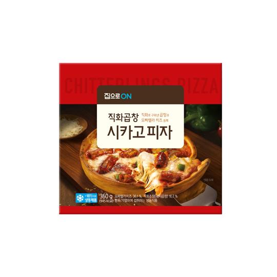 울트라곱창 이미지