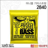 어니볼 베이스 기타스트링 Ernieball 2840 4현기타줄