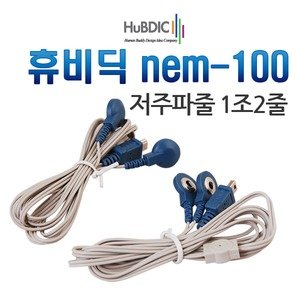 hmb-1300 최저가 가성비상품