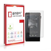 아스텔앤컨 A&ultima SP2000T 고경도 액정보호필름 2매