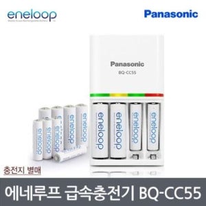 급속충전기 AA/AAA/Ni-MH전용 LED 표시등 BQ-CC55