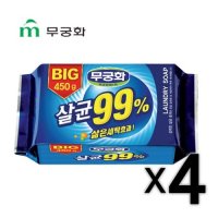 빅살균비누 450g x 4개