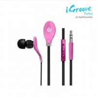 덱심이어셋 DEXIM iGroove Earbud/커널형 이어폰_(1658411)