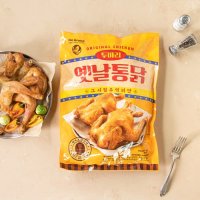 노브랜드 노브랜드두마리옛날통닭800g