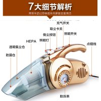 호환 토요타 하이랜더 캠리 AVCROWNS 차량용 청소기 다기능 4IN1 차량용 충전기