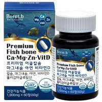 본트비 프리미엄 어골칼슘 마그네슘 아연 비타민D 1000mg x 60정