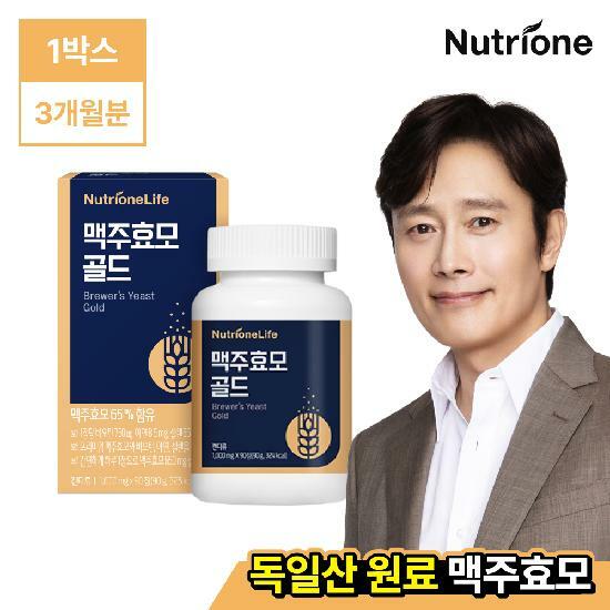 뉴트리원 <b>맥주효모</b> 비오틴 골드 1박스(3개월분)