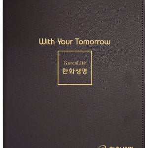 한화생명 보험증권화일 - 스마트X밴드 다크브라운