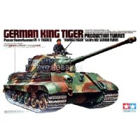 탱크프라모델 1 35 German King Tiger Tank