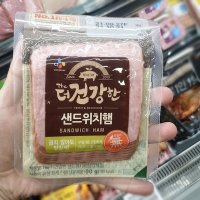 CJ 씨제이 더건강한 샌드위치 햄 90g