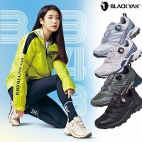 블랙야크 343 D 반발탄성을 활용한 에너지 효율 트레킹화 시리즈 GORE-TEX 아이유 신발 GTX21SS