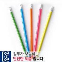 [도매] CM111425  무지개연필 (100개부터 구매 가능)