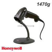 하니웰 Honeywell 바코드 스캐너 VoyagerXP 1470g 전용 스탠드형 거치대