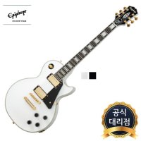 에피폰 레스폴 커스텀 Epiphone Les Paul Custom-화이트