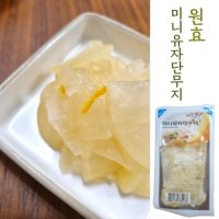 간편한 보관과 한입에 쏙 미니유자단무지 50g x20개입 (실온보관 짜장면 야식배달 캠핑 굿)