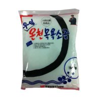 우일 온천 목욕소금 500g