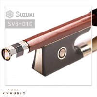 [Suzuki] 스즈키 바이올린 활 Violin Bow SVB-010