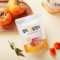 달달 쫀득한 청도 감말랭이 70g 10봉 세트[]