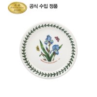 포트메리온 포트메리온브레드접시 D형 1P BG