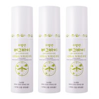 1+1+1이벤트 모기 털진드기 기피제 50ml 홈라이프세이프가드액 (버그바이)  1개