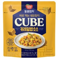 동원에프앤비 동원 참치 큐브 카레덮밥소스 130g