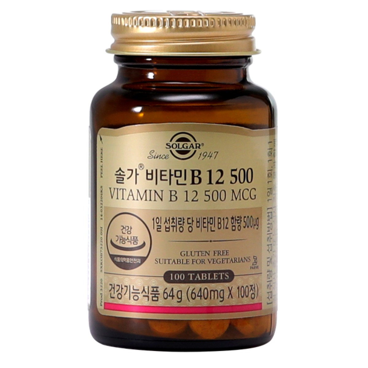 솔가 비타민 B12 500 100정 1개  코셔 할랄 수험생 임산부 영양제