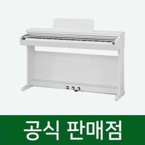 가와이kdp120 최저가 가성비상품