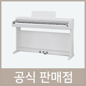 가와이kdp120 최저가 가성비상품