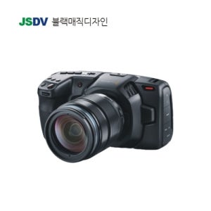 Blackmagic [공식파트너] Pocket Cinema Camera 4K [가격인하]