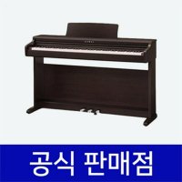 가와이 피아노 렌탈 디지털 로즈우드 KDP120R 60개월