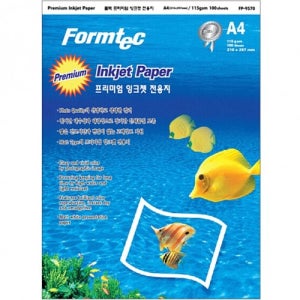 11000 폼텍 FP-9570 프리미엄 잉크젯전용지 115g A4 1팩 (100매입)