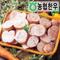 [함평월야농협]한우 우족세트 4kg