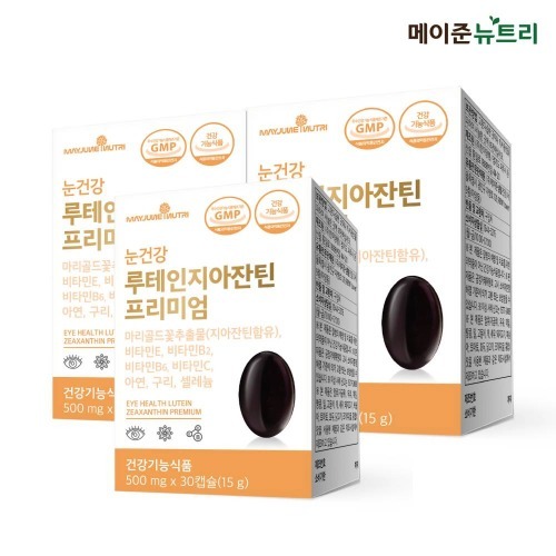 눈건강 루테인<b>지아잔틴</b> 프리미엄 3박스 3개월분