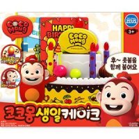 제우스 코코몽 생일케이크 37660