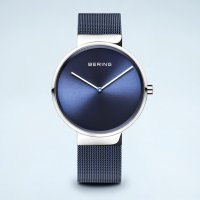 BERING 에센셜 로즈골드 14539-367