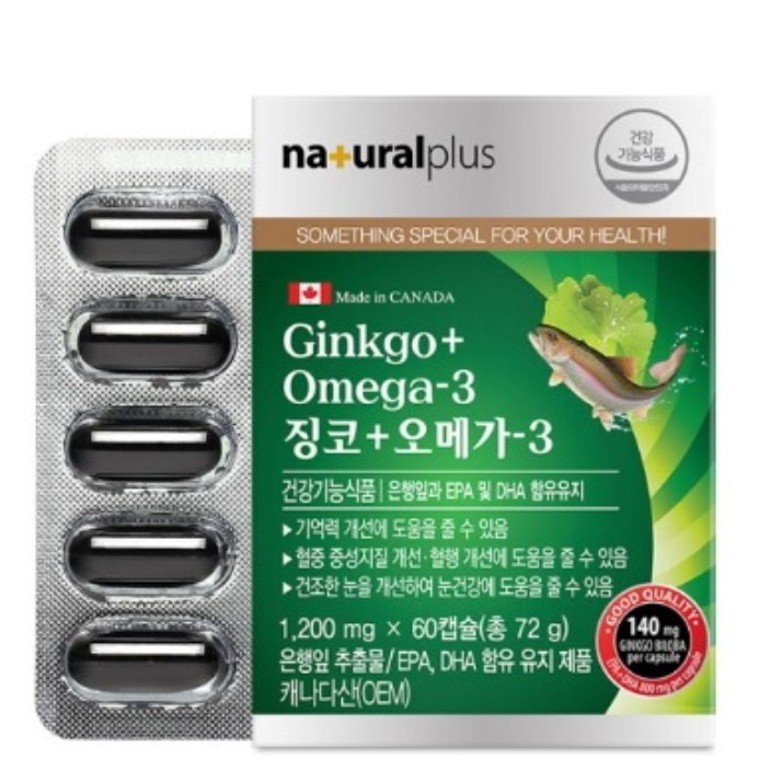 내츄럴랩 초임계 프로 알티지 오메가3 1200  60정  1개