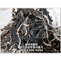 지리산참조은고사리 무청시래기 삶아서 말린 무우청시래기 100g 지리산 시래기  1개