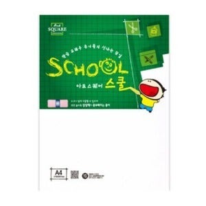 아트스퀘어 스쿨 스노우지 A4 300g 5매 100팩묶음 500장 (A14)