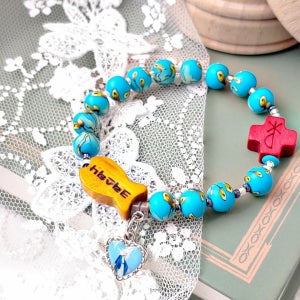 기쁜소식 나무 십자가 어린이 묵주팔찌, 로로안감성아트