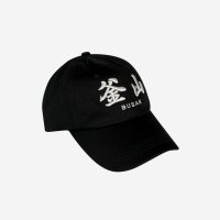 다크룸 스튜디오 부산 로고 캡 Darkr8m Studio Busan Logo Cap