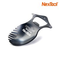 넥스토치 Nextool 넥스툴 컴 2 잇 - 카라비너 휴대용 소형 멀티툴 스푼 포크