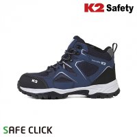 케이투 K2 safety 작업화 안전화 K2-67N4