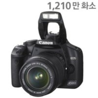 캐논 정품 EOS 450D 바디만 / SN