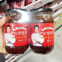 백쿡 백쿡 백종원 만능 양념장 500G X 2