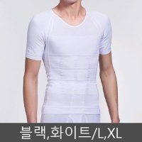 남성용보정속옷 강력 똥배 압박 라운드 반팔 티셔츠