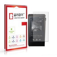 아스텔앤컨 Aultima SP2000T 고경도 액정보호필름 2매 (길라잡이)