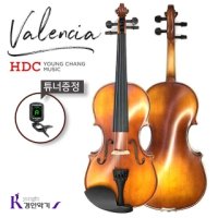 [영창] 발렌시아 명품 수제 바이올린 AWV Valensia 입문용 풀세트 사은품증정 튜너증정 - 영창 발렌시아 입문용 바이올린